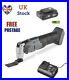 20v_FERREX_MULTI_TOOL_CORDLESS_With_20V_Battery_and_Charger_New_2024_01_luke