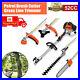 52cc_4_in1_Garden_Multi_Tool_Brush_Cutter_Grass_Strimmer_Chainsaw_Hedge_Trimmer_01_zwh