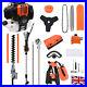 52cc_5_in_1_Hedge_Trimmer_Tool_Petrol_Strimmer_Brush_Cutter_Garden_Chainsaw_Tool_01_rcgt