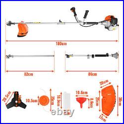 5 in 1 / 2 in 1 Garden Multi Tool 52cc Petrol Hedge Trimmer Strimmer Brushcutter