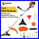 5_in_1_2_in_1_Multi_Garden_Tool_Petrol_Hedge_Trimmer_Strimmer_Brushcutter_52cc_01_scfe