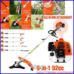 5 in 1 Petrol Strimmer Garden Multi Tool Set Grass Trimmer Hedge Chainsaw 1.1L