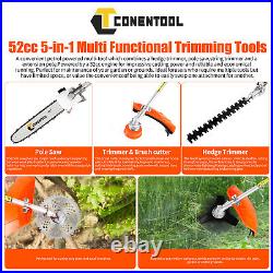 5 in 1 Petrol Strimmer Garden Multi Tool Set Grass Trimmer Hedge Chainsaw 1.1L