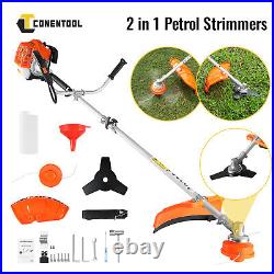 CONENTOOL 52cc 2in1 Multi Tool Garden Set Trimmer Strimmer Brush Cutter & Oil