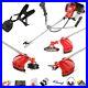 DEALOURUS_52cc_Multi_Garden_Tool_2in1_Petrol_Strimmer_grass_line_trimmer_weed_01_dq