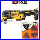 DeWalt_DCS356_18V_Brushless_Oscillating_Multi_Tool_With_31_Piece_Accessories_Set_01_vkm