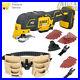 Dewalt_DCS355N_Multi_tool_29pc_Accessories_Set_Leather_Tool_Belt_12_Pockets_01_wvc