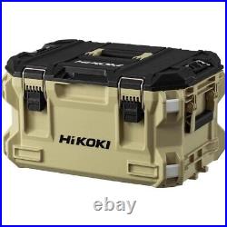 HIKOKI MULTI CRUISER Set Beige  Tool Box (M), Tool Box (L), Carry Box 3-pc Set