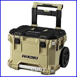 HIKOKI MULTI CRUISER Set Beige  Tool Box (M), Tool Box (L), Carry Box 3-pc Set