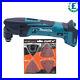 Makita_DTM50Z_18V_LXT_Cordless_Multi_Tool_With_31Pc_Extra_Accessories_Set_01_oxtb