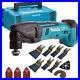 Makita_DTM50Z_18V_Oscillating_Multitool_with_39_Piece_Accessories_Set_Case_01_lskv