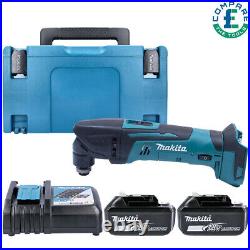 Makita DTM50 18V Oscillating Multi Tool With 2 x 6.0Ah Batteries, Charger & Case