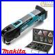 Makita_DTM51Z_18v_LXT_Cordless_Multi_Tool_Body_With_Wellcut_34pc_Accessories_Set_01_wrn