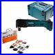 Makita_DTM51_18v_LXT_Cordless_Multi_Tool_Wellcut_34_Pcs_Acc_Set_Type_3_Case_01_fta