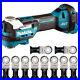 Makita_DTM52Z_18V_Brushless_Oscillating_Multi_Tool_with_10_Piece_Accessories_Set_01_ofp