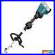 Makita_DUX60Z_Twin_18v_LXT_Brushless_Split_Shaft_Multi_Tool_Motor_Body_Only_01_bpq