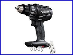 Panasonic Brushless Drill/Driver & Systainer Case 18V Bare Unit PAN74A2XT32