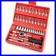 Tool_Kit_Screwdriver_And_Socket_Set_Multi_Purpose_Combination_Tool_Case_01_xr